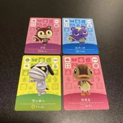 どうぶつの森 amiibo カード 4枚セット