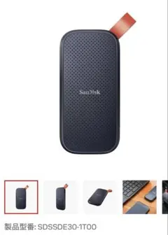 中古SanDisk ポータブルSSD 1TB SDSSDE30-IT00 J25 - メルカリ