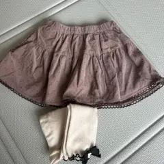 ピンクドット柄スカート &レギンス