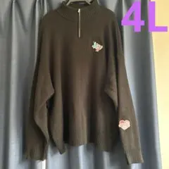 Item thumbnail for item 932f9357-040e-47c4-9590-a6a033ca7ad4