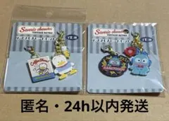 ccレモンティー様専用　ペックルのみ