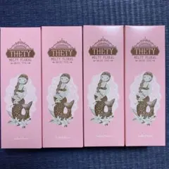 シーランドピューノ ハンド&ネイルクリーム THETY テティ 65g