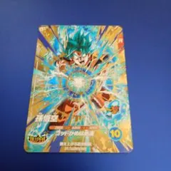 ドラゴンボールスーパーダイバーズ 4弾 GDR 孫悟空 SDV4-036 - メルカリ