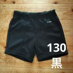 Galax 黒 体操服ショーツ 体操ズボン 短パン 130