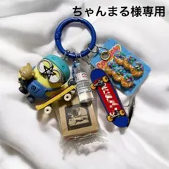 ちゃんまる様専用