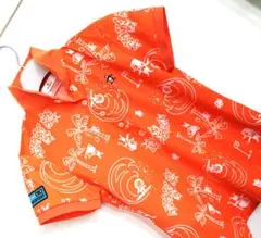 Item thumbnail for item 935e7a34-6488-4702-b576-88532621173d