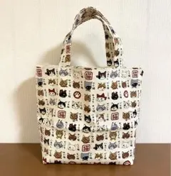 poohnyann様 リクエスト 2点 まとめ商品