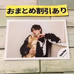 SnowMan公式写真 2958 ラウール　KISSIN'〜/Stories