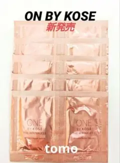 ONEBYKOSE☆ワンバイコーセー ザリンクレスW 10包 リニューアル