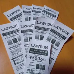 LAWSON ブルーム・オーラ値引券 ¥500 OFF サンプルたばこ引換券8枚
