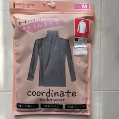 Item thumbnail for item 4506d2bd-d45a-48aa-aada-a43a733e89ee