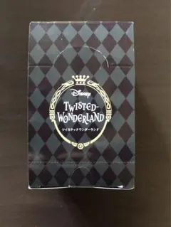 ツイステッドワンダーランド　式典服　キーホルダー　全１２種BOX