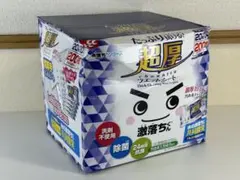 Item thumbnail for item eacf5a27-0fac-432c-8d00-72883c1ea220