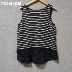 Item thumbnail for item 11b187f4-9f6b-4371-842f-ad95dc7e6050