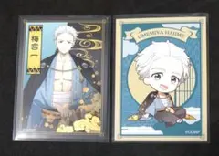 梅宮 WIND BREAKER クラウドキャッチャー ブロマイド