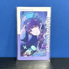 よっちん様 リクエスト 2点 まとめ商品