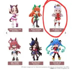 PalVerse ウマ娘 プリティーダービー vol.1 ゴールドシップ