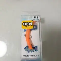 Item thumbnail for item 81405e8d-d024-40b4-800d-724bd410cce8