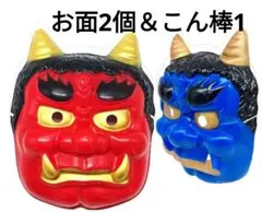 Item thumbnail for item 4d7929b1-d705-4bab-bccf-d82545574baa