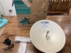 G1【未使用品】TDK BSアンテナ  BS-TA352 KITB 2025年最新】TDK BS-ta352の人気アイテム - メルカリ