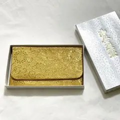 Item thumbnail for item b435c404-ed3f-48e0-aa30-3ae9fd67e708