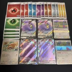 ポケモンカード メタモンv メタモンvmax R RR RRR 未剥がし