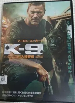 2026年最新】K洋画DVDの人気アイテム - メルカリ