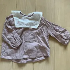 Item thumbnail for item cd0e7546-e5f8-426c-91a5-680ce72f478b