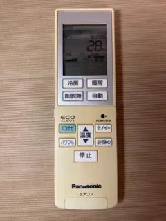 パナソニック　A75C3787 Panasonic エアコン用リモコンのサムネイル
