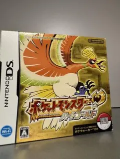 2026年最新】ポケウォーカー中古の人気アイテム - メルカリ