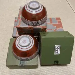 ♪ 新品　九谷焼　赤絵　茶碗　５客セット　金色柄　来客用に