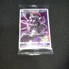 アーマードミュウツー：映画「ミュウツーの逆襲 EVOLUTION」 PROMO