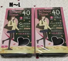 アツギ スクールタイム 40D 黒タイツ M〜L 4足 (2足セット×2パック)