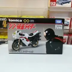 Item thumbnail for item 4d2c2d7c-69a2-4647-9bb8-a9303c3cde07