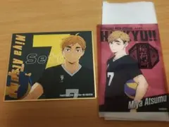ハイキュー!!　宮侑グッズ