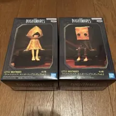 リトルナイトメア モニタートップフィギュアvol.1＆vol.2 セット