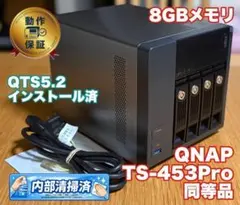 やや難あり】QNAP OEM NAS TS-473同等品 メモリ8GB - メルカリ