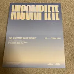 2026年最新】seventeen dvd incompleteの人気アイテム - メルカリ