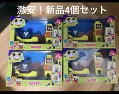 Item thumbnail for item a1371432-bb5e-4da8-92a4-0d751b14b605