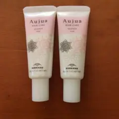 Aujua オージュア ウィンターコフレ2025 フルイドv ２セット クエンチ