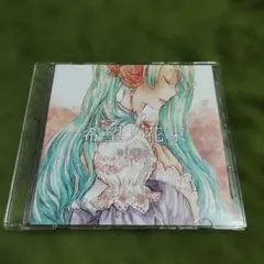ルクレツィア 1ST EP overture CD - メルカリ