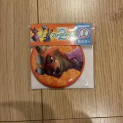 【ズートピア】一番くじ I賞 缶ミラー