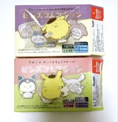 2025年最新】ちいかわ×サンリオ_ピンズコレクションの人気アイテム