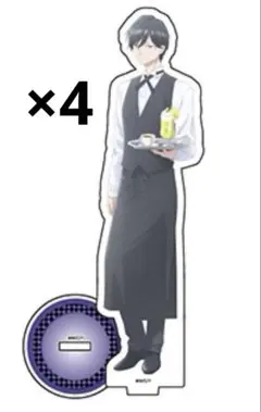 Item thumbnail for item 909769ab-8adb-49d0-927f-8221cd3085bf