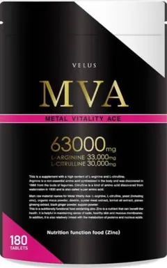 Item thumbnail for item 5ae1da9c-d552-4057-a9c8-6beb56a72410