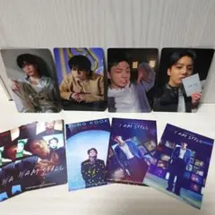 JUNG KOOK I AM STILL ジョングク 特典 セット