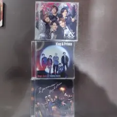 King & Prince アルバム3枚セット