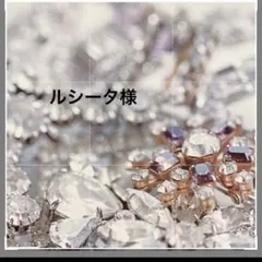 Item thumbnail for item c8031396-efd3-4b60-91d9-772ce6e55c6d