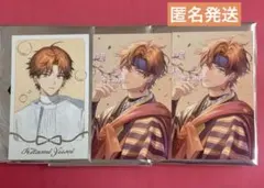 3SKM 2周年 ランダムチェキ風カード 北見遊征