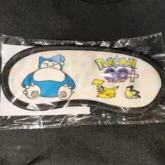 Item thumbnail for item b6e51ea7-3ec1-4ba2-ab70-edb67c0ad44d